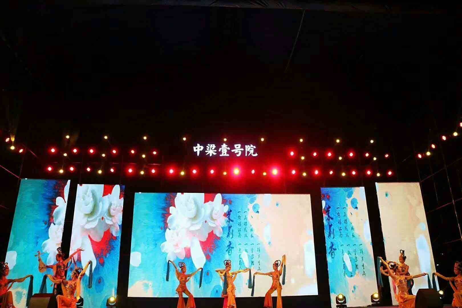 凯发k8娱乐官网福州舞美制作 舞台AV设计制作 舞台篷房艺术